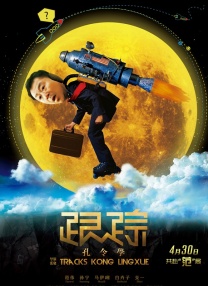 亚洲yy